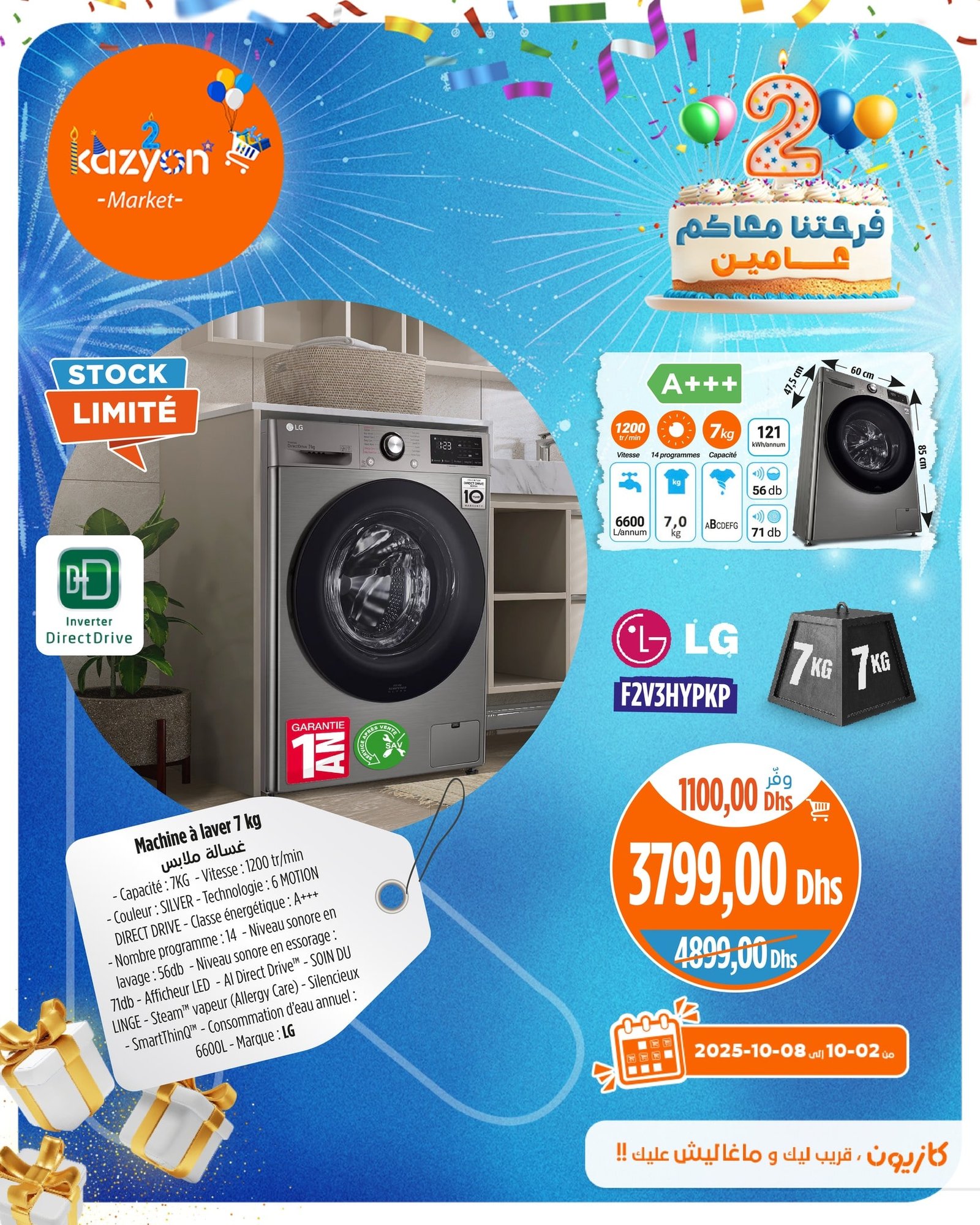 Catalogue Kazyon du 2 au 8 octobre 2025